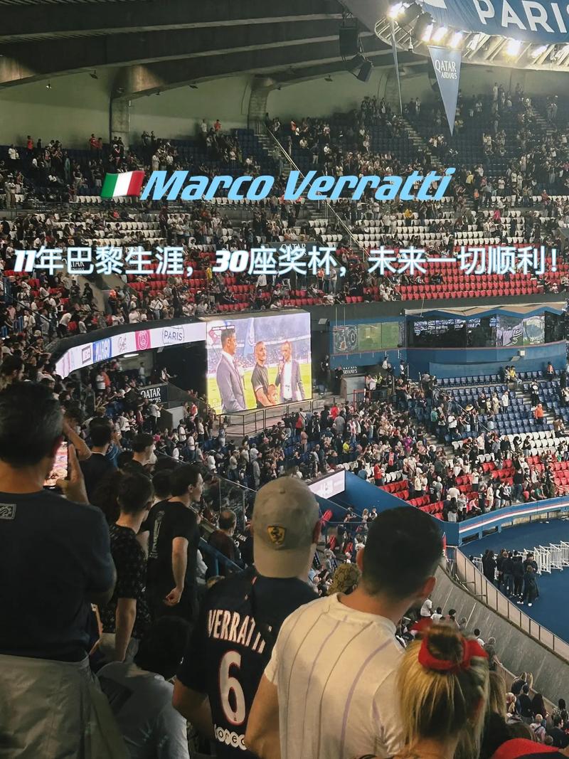 籃球數據分