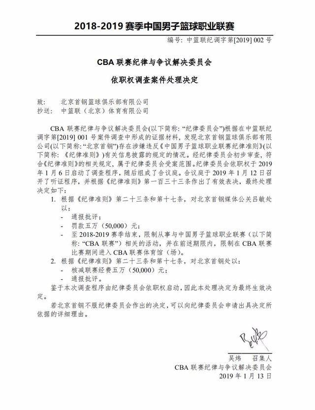 则成为每一