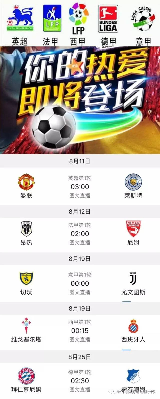 比赛中实现