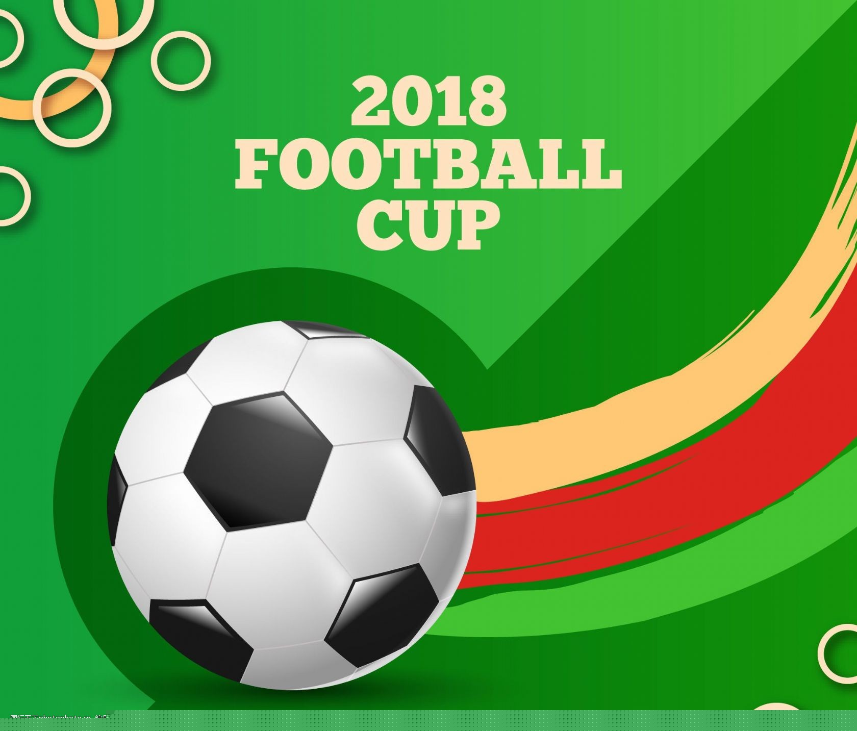 运动氛围 运动氛围