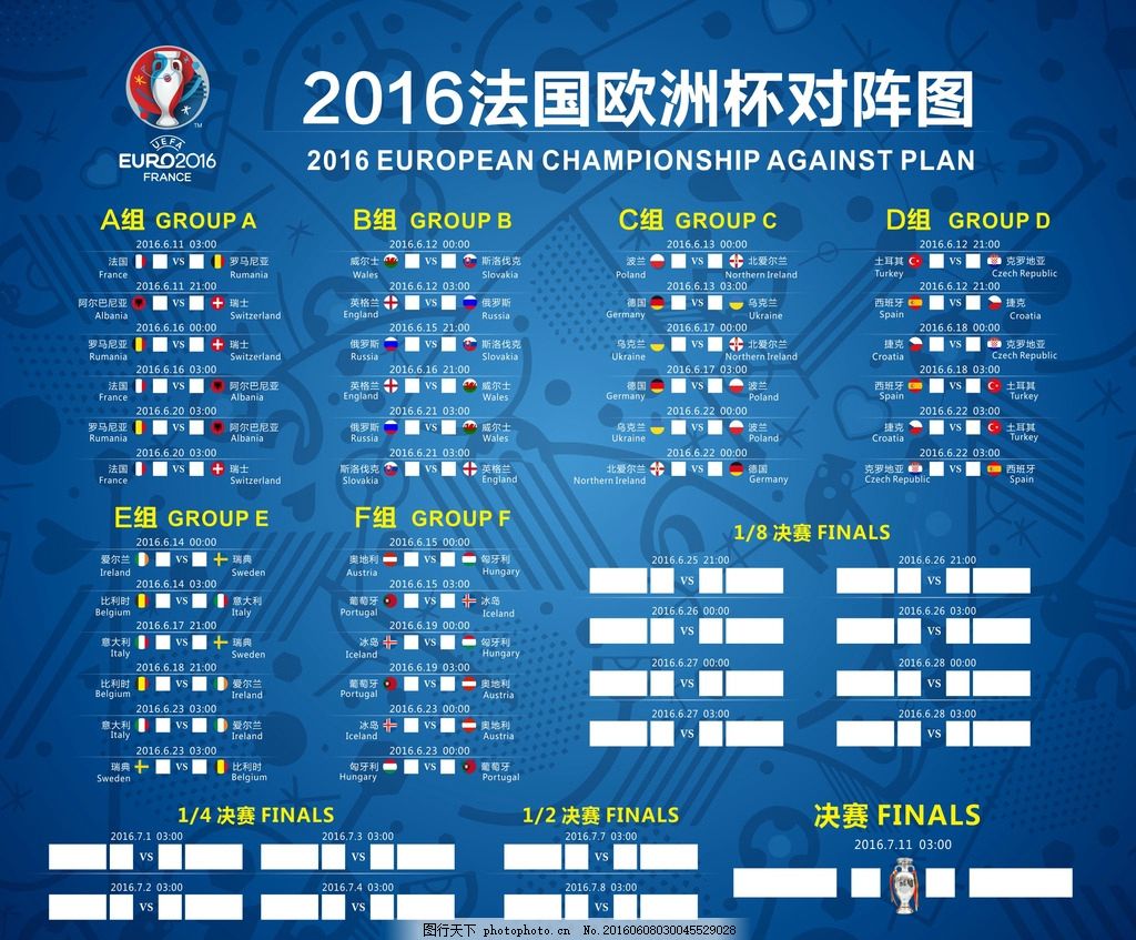 和智能算法 和智能算法