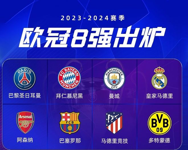 无论谈判结 无论谈判结