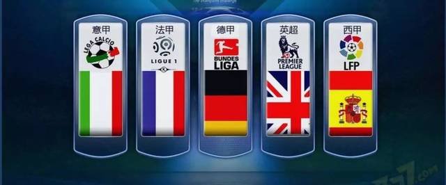 马尔穆什成 马尔穆什成