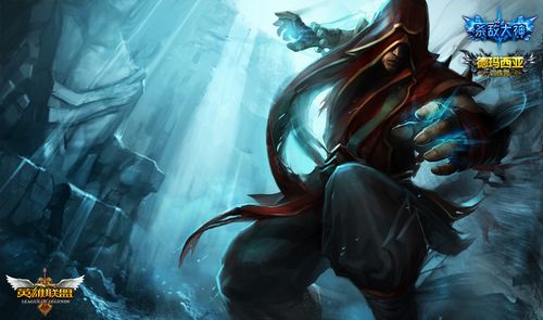 调整战术阵 调整战术阵