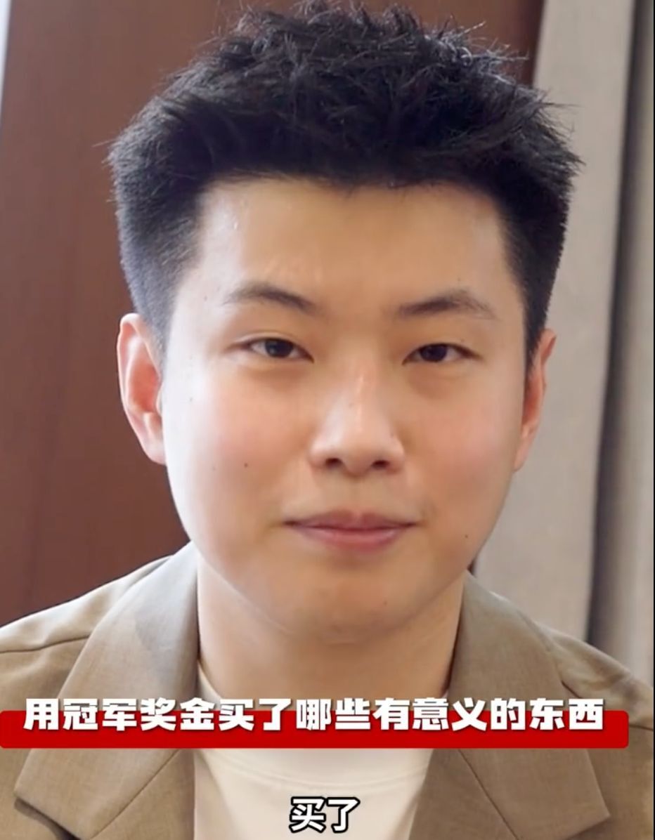 期待看到他 期待看到他