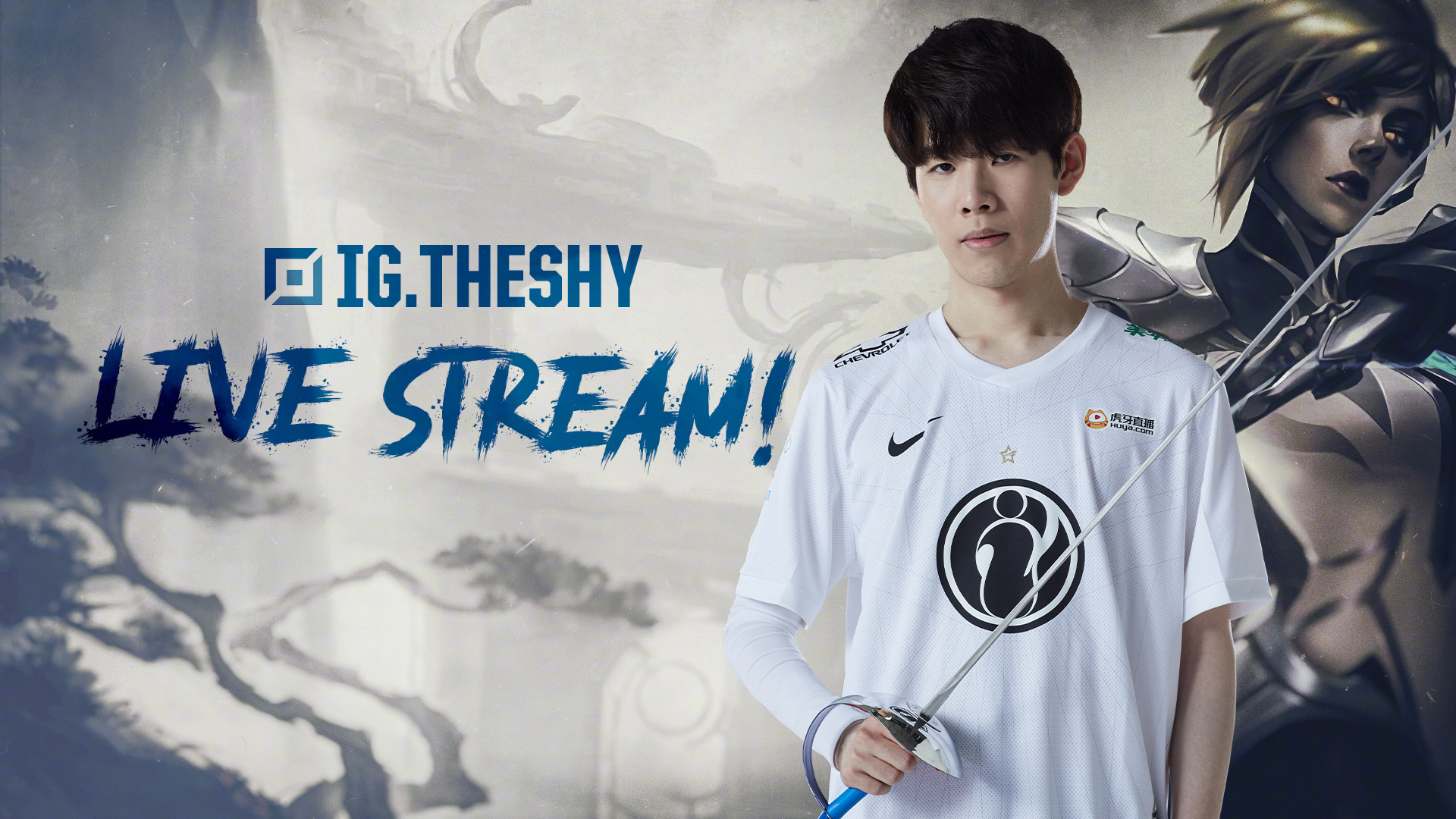 这场比赛的 这场比赛的