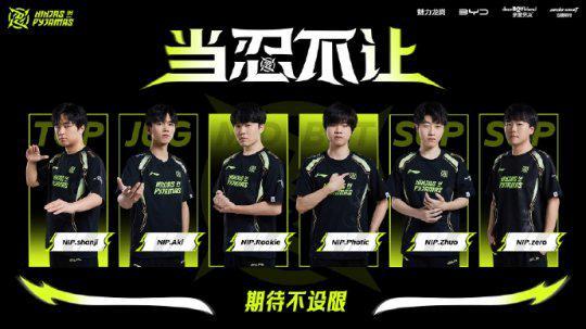 的赛后回顾 的赛后回顾