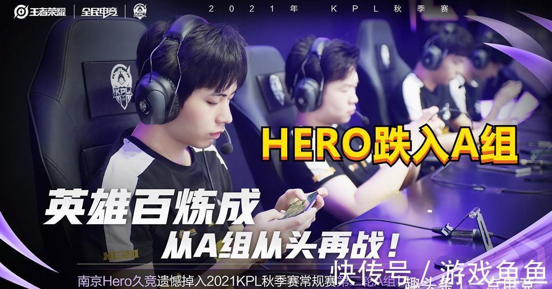 强牌拖到S 强牌拖到S