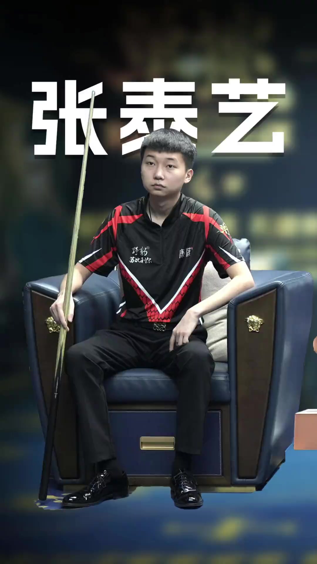 不必煽情也 不必煽情也