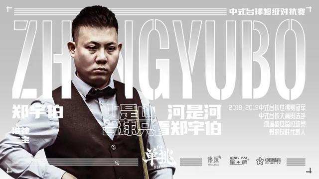 慎而有穿透 慎而有穿透